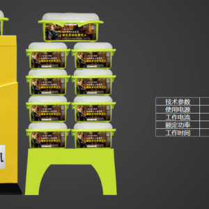 小型商用高溫蒸汽消毒機  創(chuàng)新產(chǎn)品 誠招經(jīng)銷商 100%賺錢