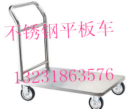 衡水不銹鋼小板車,衡水廚具,衡水廚房設備,不銹鋼廚具