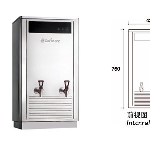 吉寶開(kāi)水器Gb-60E