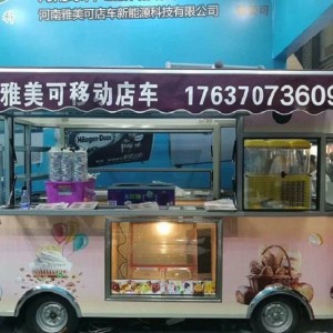 河南移動(dòng)餐車 移動(dòng)店車 多功能小吃車 冷飲餐車 燒烤車廠家直銷