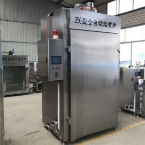 臘肉煙熏爐 全自動不銹鋼臘肉設(shè)備生產(chǎn)廠家 250型臘肉機(jī)器直供