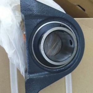 FH210-50MM免維護(hù)軸承PEER軸承PEER高速進(jìn)口軸承