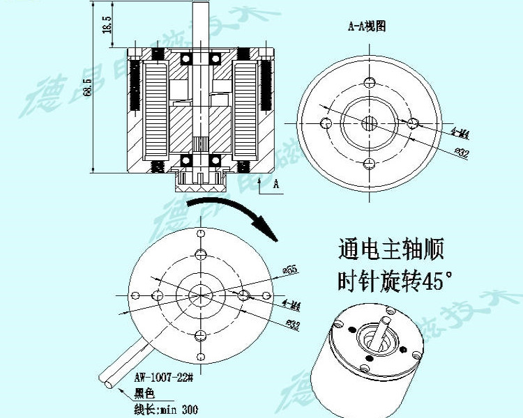 DT5550右4.jpg