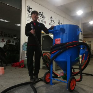 不銹鋼廚具表面處理移動(dòng)噴砂機(jī)