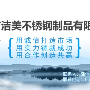 傳送式超聲波洗碗機批發(fā) 履帶式商用洗碗機 餐具洗滌設(shè)備廠家