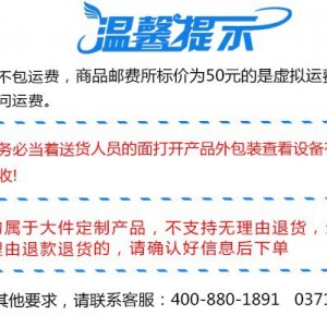 食堂商用超聲波洗碗機(jī)洗盤刷碗機(jī)酒店飯店餐廳餐館快餐店廠家直銷