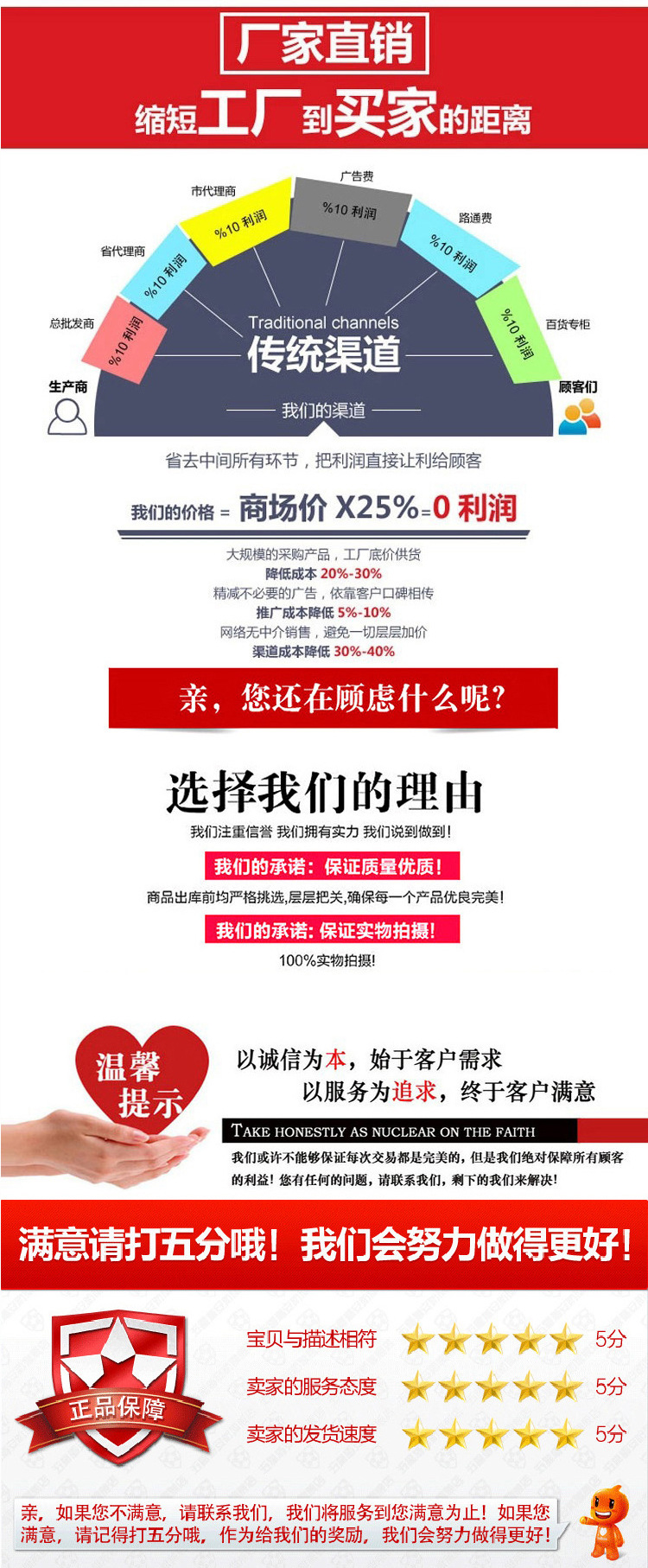 商用高溫消毒柜 上下門加厚保潔柜臭氧殺菌消毒碗柜 廠家 現(xiàn)貨