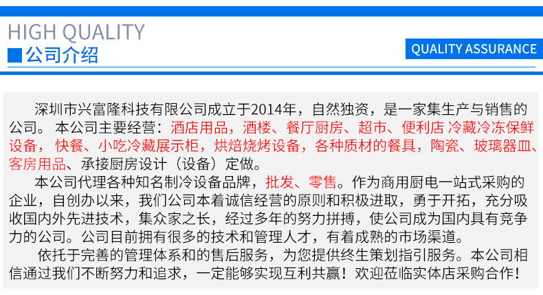 商用高溫消毒柜 上下門加厚保潔柜臭氧殺菌消毒碗柜 廠家 現(xiàn)貨