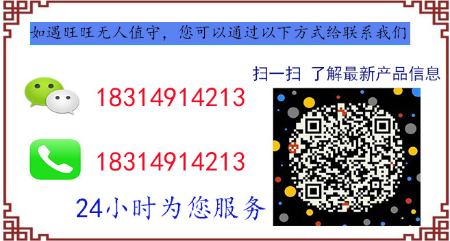 68L雙門消毒碗柜立式不銹鋼餐具家用消毒柜 高溫會(huì)銷消毒柜