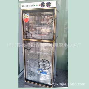 供應(yīng)單門(mén)臭氧光波消毒柜 商用紫外線消毒柜 酒店餐具保潔柜