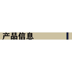 不銹鋼商用廚具 筷子消毒車 毛巾消毒車 消毒柜 調(diào)料車