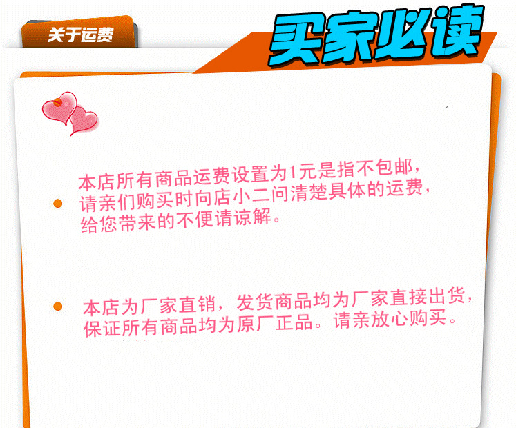 箭然廠家直銷臭氧雙門餐具消毒碗柜立式商用家用不銹鋼消毒柜