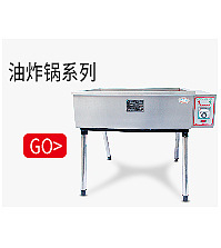 立式雙門(mén)消毒柜280L/380L商用消毒碗柜 家用餐具殺菌消毒柜