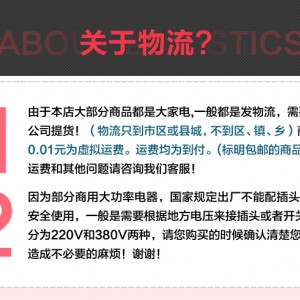 弈元消毒柜商用380升雙門保潔柜食具餐具消毒柜商用餐具消毒柜