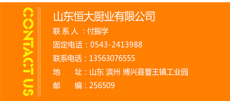 不銹鋼商用筷子紫外線消毒車 低溫紅外線筷子消毒車 生產(chǎn)定制