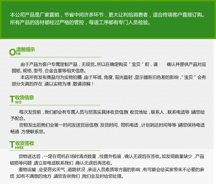 節(jié)能第一代消毒筷子機 全自動筷子消毒機 商用筷子機器柜批發(fā)