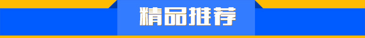 專(zhuān)業(yè)訂制 不銹鋼商用筷子紫外線消毒車(chē) 臭氧紅外線筷子消毒車(chē)