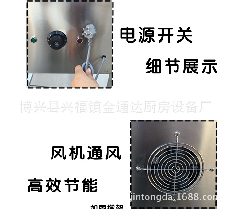 廠家直銷不銹鋼筷子消毒車紫外線滅菌機商用熱循環(huán)消毒柜式烘干機