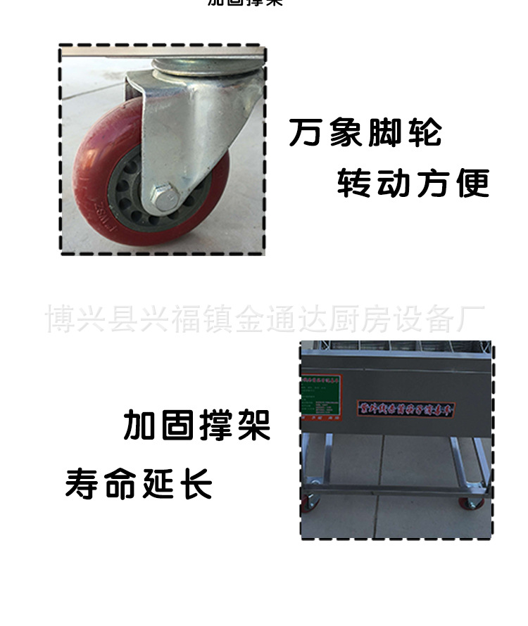 廠家直銷不銹鋼筷子消毒車紫外線滅菌機商用熱循環(huán)消毒柜式烘干機