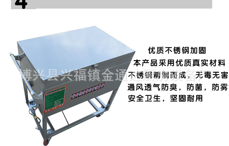 廠家直銷不銹鋼筷子消毒車紫外線滅菌機商用熱循環(huán)消毒柜式烘干機