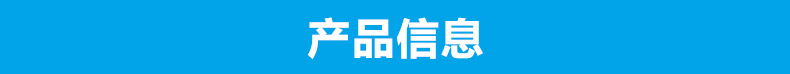 銷售不銹鋼筷子消毒車 商用熱循環消毒柜式烘干機紫外線消毒車