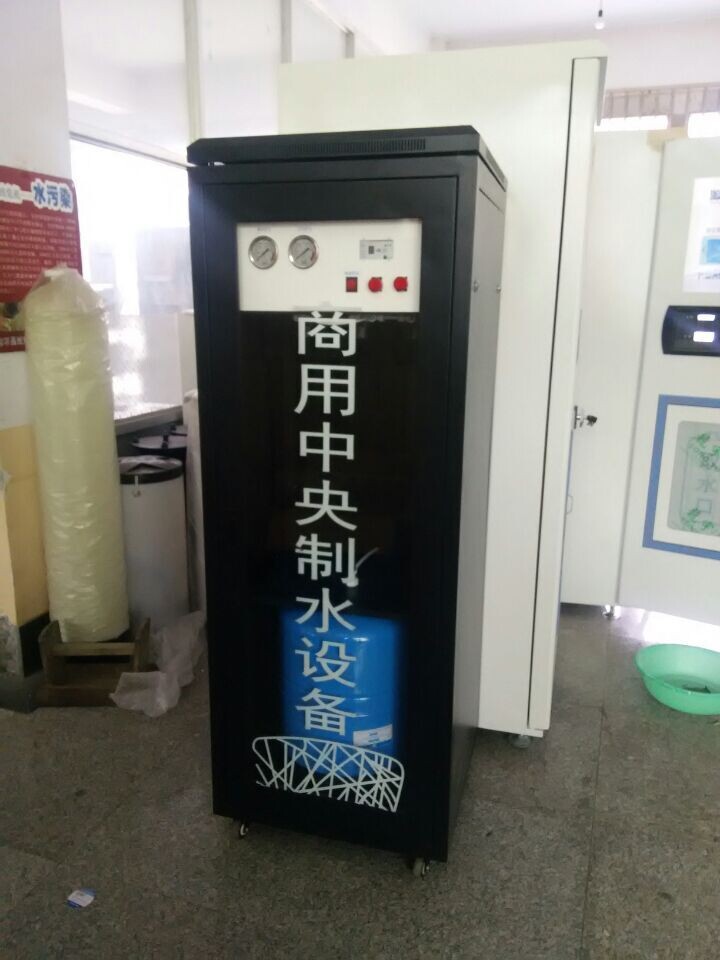 C5-800RO反滲透直飲機商用凈水設備商用凈水器ro反滲透商務凈水機