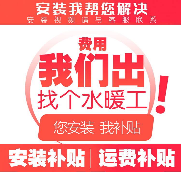 海潔爾自動售水機400加侖小區刷卡投幣售水機農村社區商用凈水器