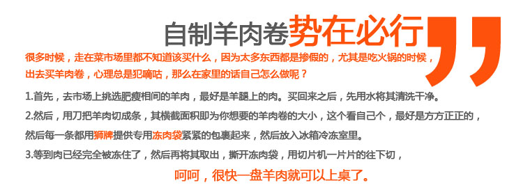 羊肉切片機 手動家用商用切肉機 切肥牛片羊肉卷土豆絲刨肉機