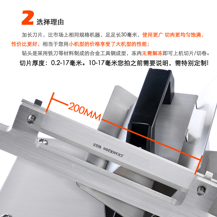 羊肉切片機 手動家用商用切肉機 切肥牛片羊肉卷土豆絲刨肉機