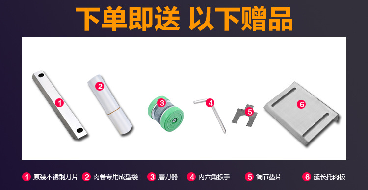 高獅不銹鋼手動羊肉切片機家用切肉機 凍肉羊肉商用肥牛刨肉機