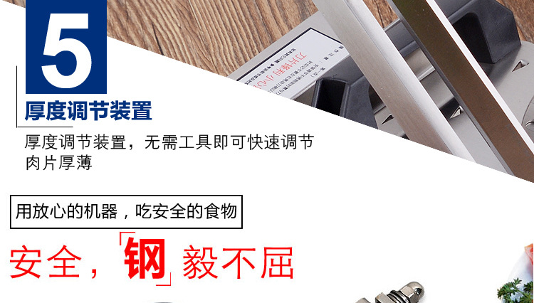 高獅不銹鋼手動羊肉切片機家用切肉機 凍肉羊肉商用肥牛刨肉機