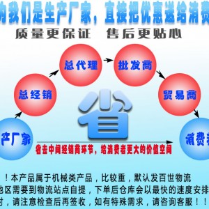 供應(yīng)鯊魚(yú)牌SXC-12多功能不銹鋼絞肉機(jī)商用電動(dòng)灌腸機(jī)廠家直銷