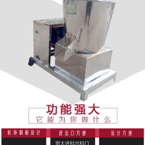 商用電動(dòng)和面機(jī) 多功能拌面機(jī)攪拌機(jī) 商用加厚不銹鋼拌餡機(jī)