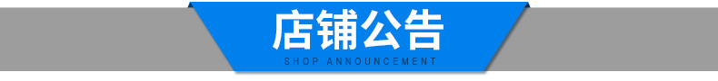 辣椒山楂切段機 蔬菜切片切絲機 家用商用自動切菜機