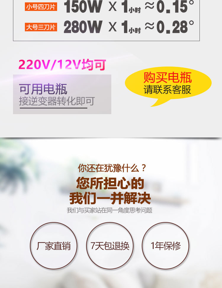 創業設備全自動電動商用家用板栗脫皮機板栗去皮機炒貨栗子脫殼機