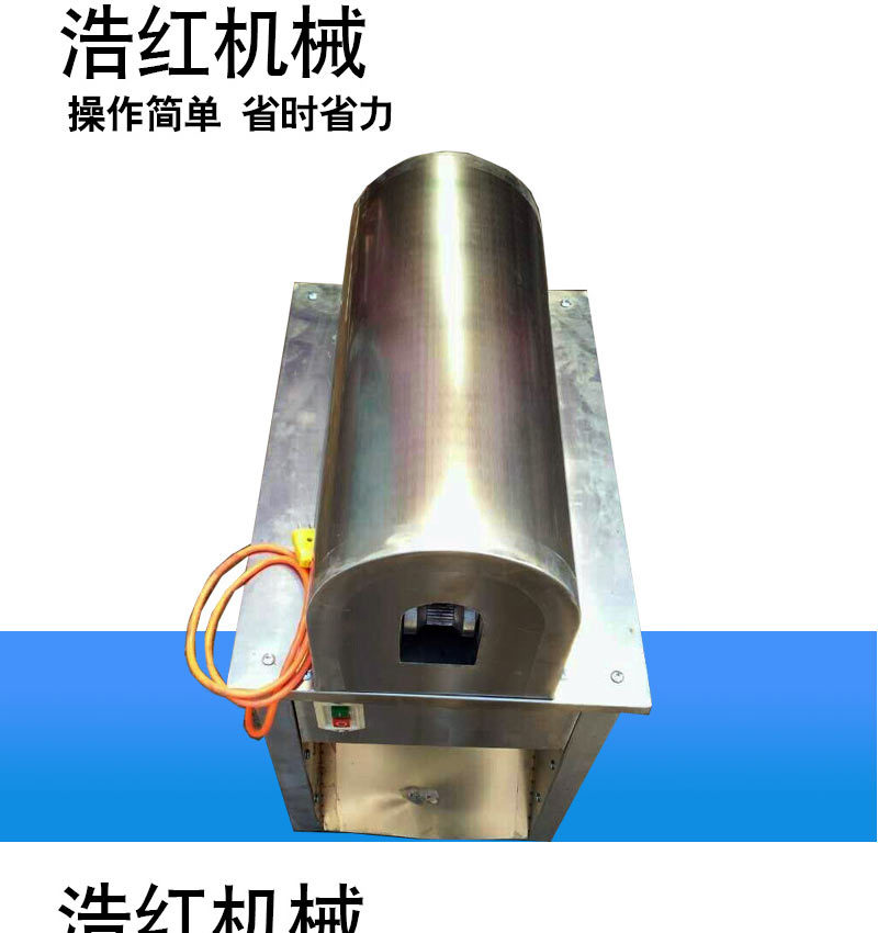 全自動甘蔗削皮機商用 電動甘蔗脫皮機甘蔗去皮機刮皮機刨皮機