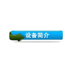 特價(jià)供應(yīng) 高速蔬菜斬拌機(jī) 大型商用食物切碎機(jī) 效率高