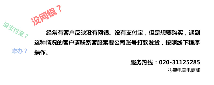 恒聯(lián)MFC23 商用電動切瓜果機 酒店餐廳商用切瓜果機果蔬加工設備