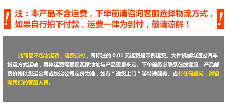 恒聯TR-21商用切瓜果機 切片切絲切粒 餐廳酒店切瓜果機