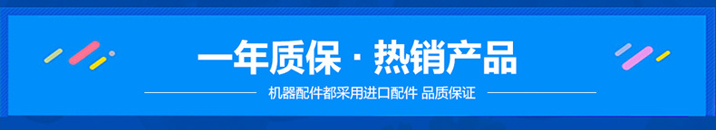 混批供應(yīng) 多功能經(jīng)濟(jì)型切丁機(jī) 包菜竹筍切丁機(jī) 商用切丁機(jī)