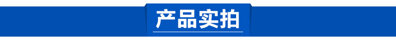 混批供應(yīng) 多功能經(jīng)濟(jì)型切丁機(jī) 包菜竹筍切丁機(jī) 商用切丁機(jī)