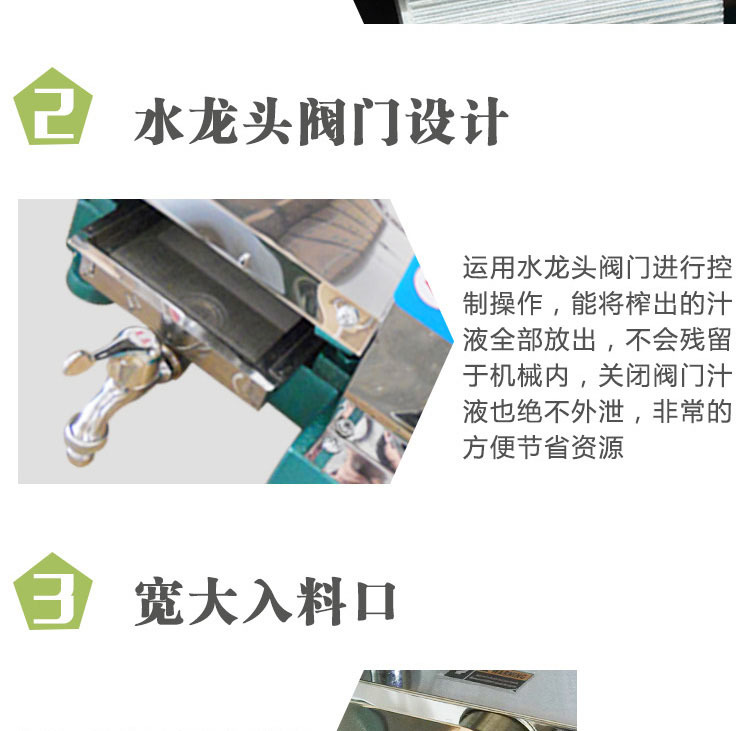 甘蔗機(jī)商用榨汁機(jī)臺式不銹鋼生姜（甘蔗）榨汁機(jī)壓榨機(jī)廠家直銷