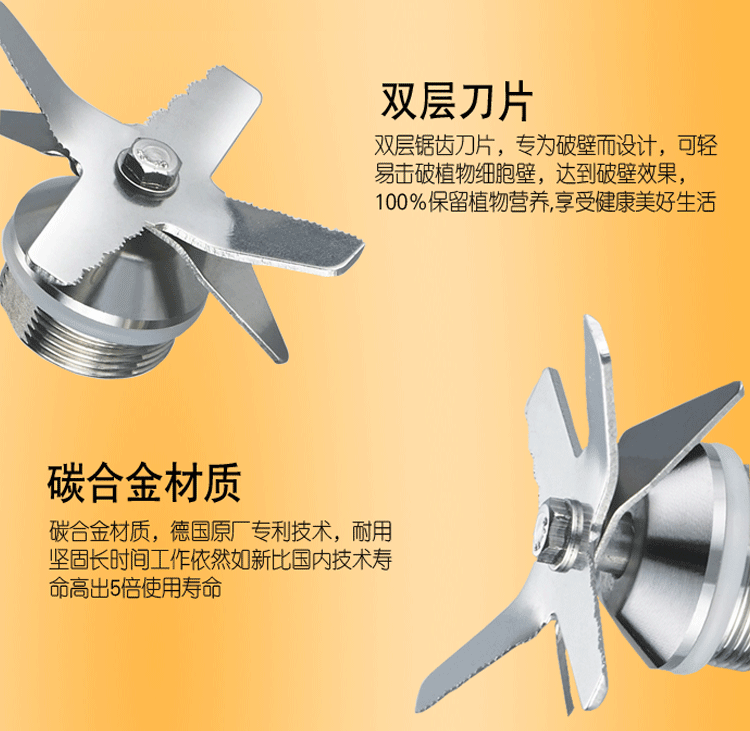 自動加熱 多功能家用破壁料理機 果汁豆漿榨汁機 商用絞肉攪拌機