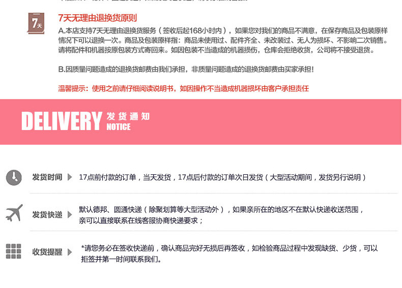 頂廚7升廚師機商用和面機家用攪拌機揉面機打蛋機打鮮奶機奶油機