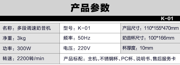 雅源奶茶店奶昔機商用單頭不繡鋼奶昔攪拌機奶泡機一件代發