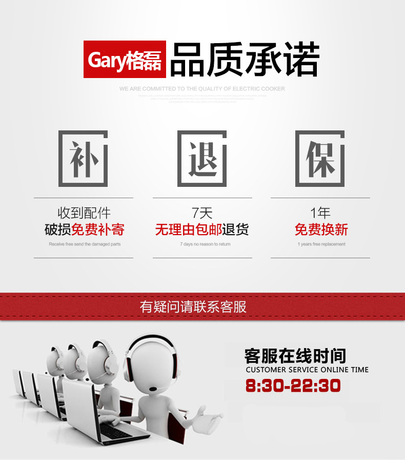 Gary格磊家用破壁料理機商用料理機多功能攪拌機榨汁機碎冰機批發