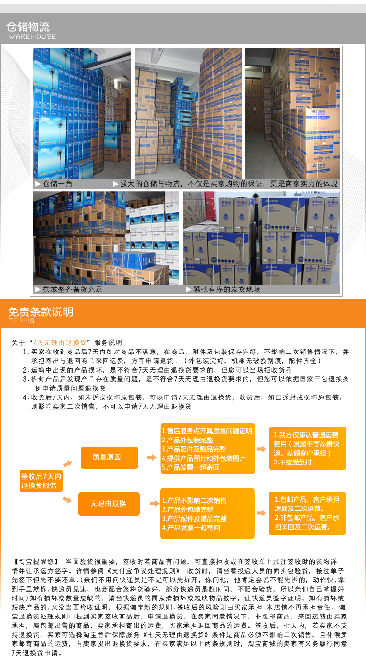 隆粵LY-380D商用豆漿機 現磨五谷料理機無渣大容量攪拌機多功能