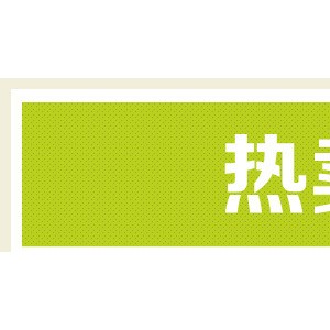 SAVTM/獅威特商用榨汁機 家用大口徑攪拌原汁機 慢速多功能果汁機