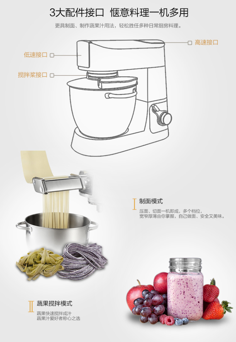 卡士Couss CM-1500廚師機家用和面機商用全自動揉面攪面器打蛋機