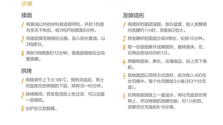 卡士Couss CM-1500廚師機家用和面機商用全自動揉面攪面器打蛋機